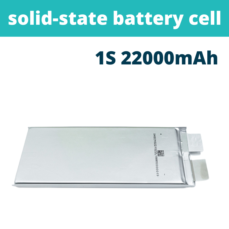 22Ah solid-state lithium-ion battery cell(1S 22000mAh)